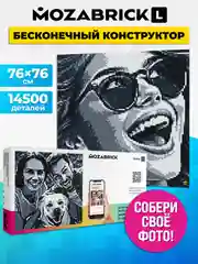 Серый меланж фото-конструктор мозаика из фотографии Mozabrick