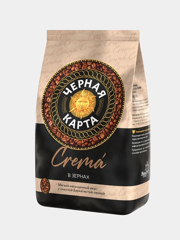 Кофе в зёрнах Черная Карта Сrema, 1000 г