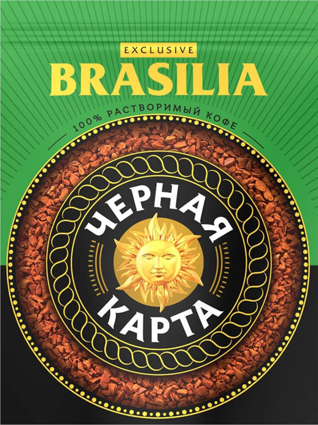 Кофе растворимый Черная Карта Exclusive Brasilia, 150 г
