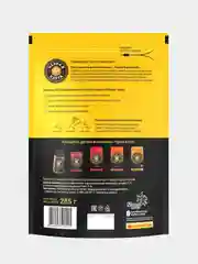 Кофе растворимый Черная Карта Gold, 285 г