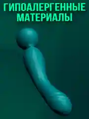 Мощный вибратор, клиторальный массажер, вибратор женский, большой микрофон 18+