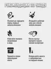 Мощный вибратор, клиторальный массажер, вибратор женский, большой микрофон 18+