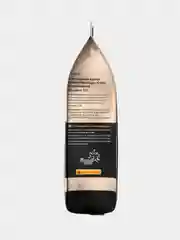 Кофе в зернах Черная Карта Crema, 200 г