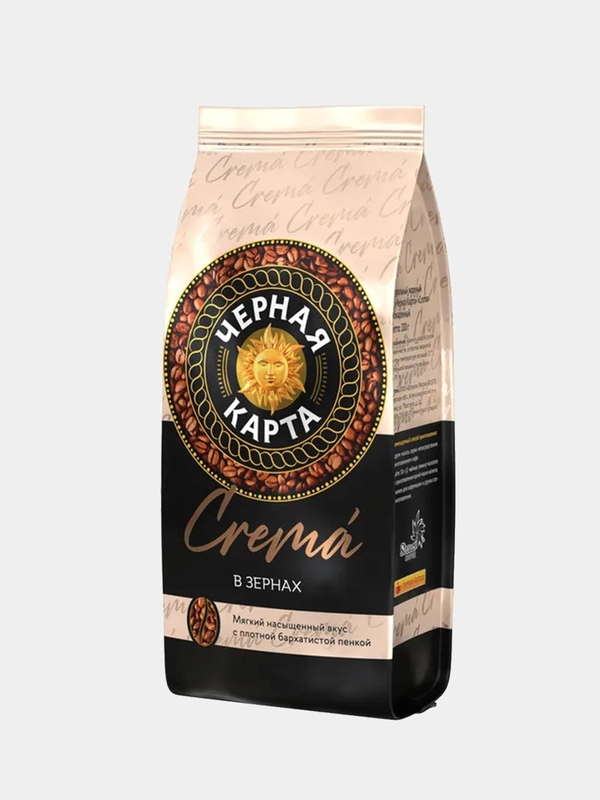 Кофе в зернах Черная Карта Crema, 200 г