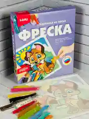 Фреска в рамке Аппликация из песка цветной песок для росписи Верный друг Щенок Лори Lori