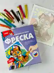Фреска в рамке Аппликация из песка цветной песок для росписи Верный друг Щенок Лори Lori