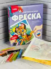 Фреска в рамке Аппликация из песка цветной песок для росписи Верный друг Щенок Лори Lori