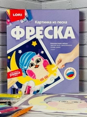 Фреска из цветного песка Картина в рамке Аппликация песком Совушка Сова Филин Совенок Лори