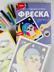 Фреска из цветного песка Картина в рамке Аппликация песком Совушка Сова Филин Совенок Лори