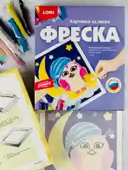 Фреска из цветного песка Картина в рамке Аппликация песком Совушка Сова Филин Совенок Лори