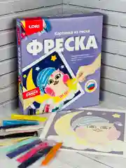 Фреска из цветного песка Картина в рамке Аппликация песком Совушка Сова Филин Совенок Лори