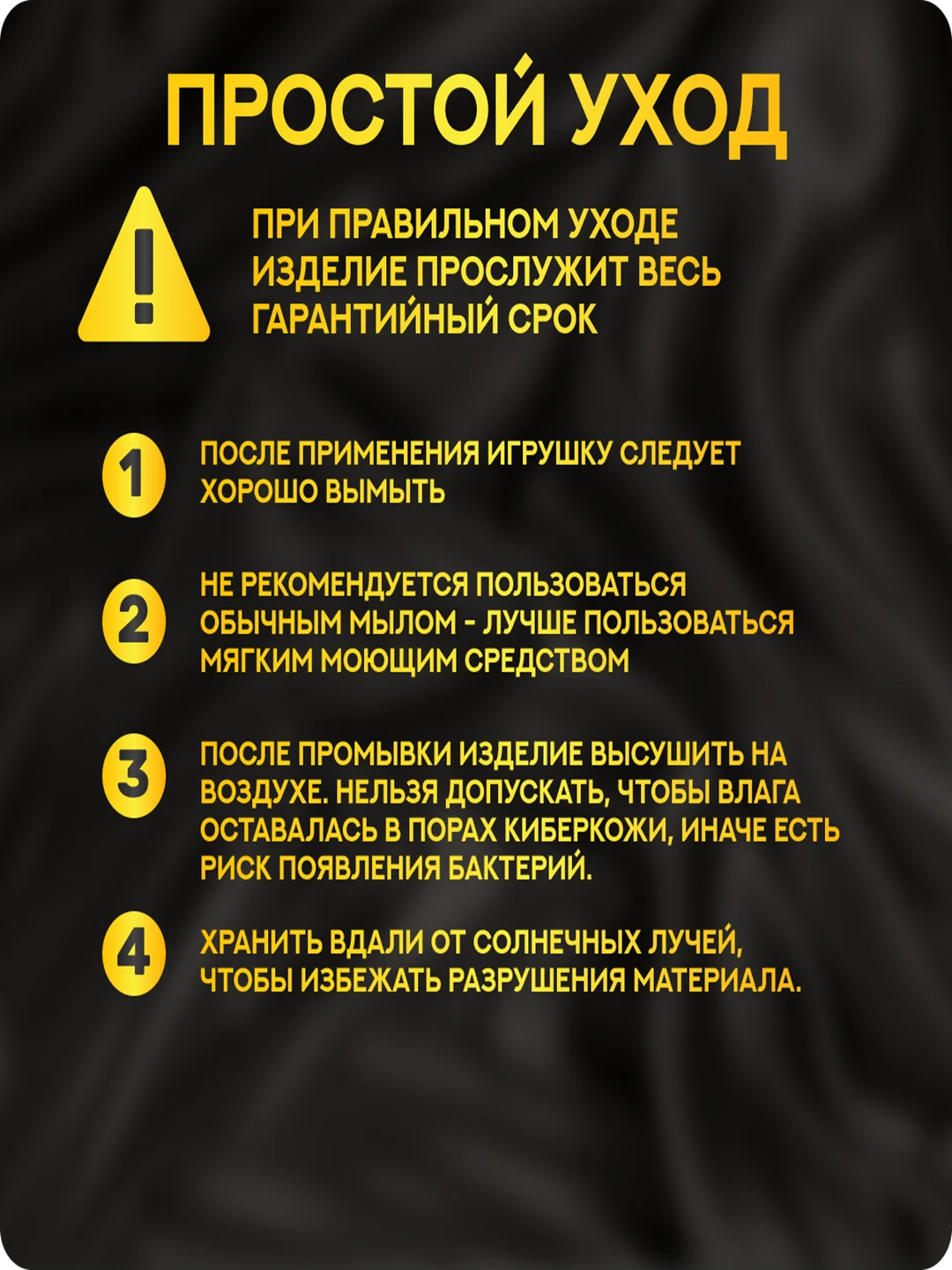 Мастурбатор мужской реалистичный 3 в 1, сексуальный Ротик, Вагина и Попка+смазка в подарок