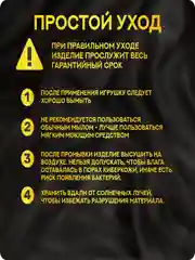 Мастурбатор мужской реалистичный 3 в 1, сексуальный Ротик, Вагина и Попка+смазка в подарок