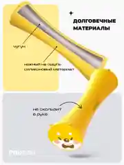 Гантели 2 кг, PROIRON, силиконовые, 2 штуки