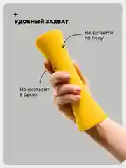 Гантели 2 кг, PROIRON, силиконовые, 2 штуки