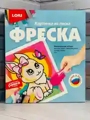 Фреска детская Картина из цветного песка Зайка Зайчик зайчонок заяц Аппликация Лори Lori