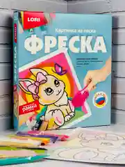Фреска детская Картина из цветного песка Зайка Зайчик зайчонок заяц Аппликация Лори Lori