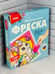 Фреска детская Картина из цветного песка Зайка Зайчик зайчонок заяц Аппликация Лори Lori