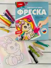 Фреска детская Картина из цветного песка Зайка Зайчик зайчонок заяц Аппликация Лори Lori