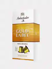 Кофе в капсулах Ambassador Gold Label, 10 штук по 5 г