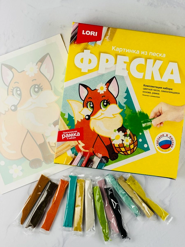 Картина фреска песком Аппликация Поделки из песка лисица Лисичка с ромашками лиса лисенок