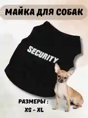 Майка для собак, футболка для собак