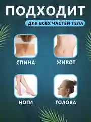 Серебряный массажер чесалка для спины, телескопический, антистресс