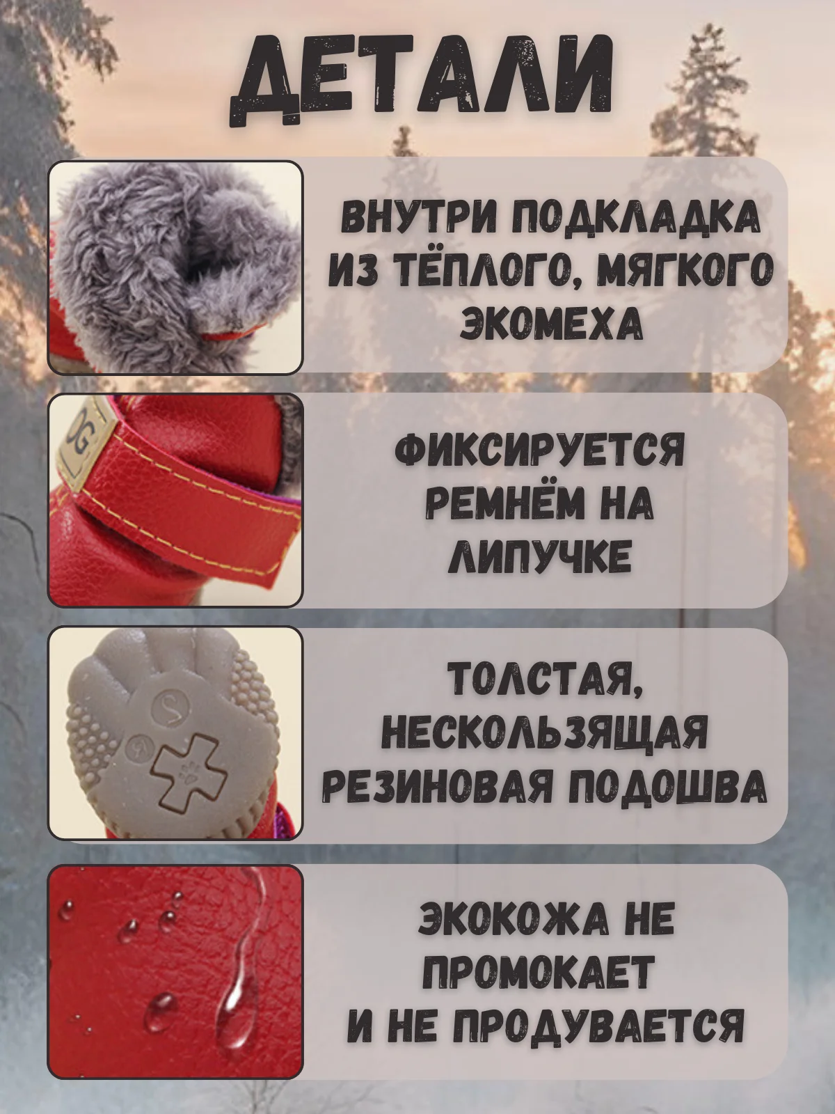 Голубой обувь водонепроницаемая для собак, 5 цветов