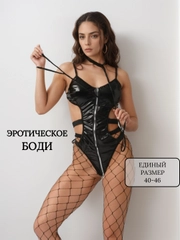 Эротическое женское боди/ костюм для ролевых игр/ латекс/ эротическое белье для женщин
