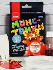 Выращивание кристаллов уроки химии для детей Красный монстр кораллы Алхимик Лори Lori