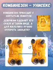 Красный тёплая зимняя куртка комбинезон, костюм со светоотражающими полосками для собак