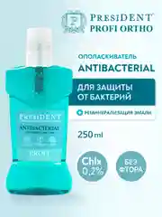 Ополаскиватель для полости рта PRESIDENT PROFI Antibacterial, 250 мл
