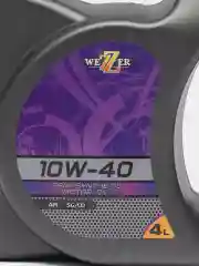 Моторное масло WEZZER 10w40, полусинтетическое А3/В4, 4 литра