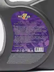 Моторное масло WEZZER 10w40, полусинтетическое А3/В4, 4 литра