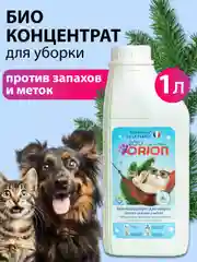 Био-концентрат для уборки ORION против запахов с натуральным эфирным маслом пихты, 1000 мл