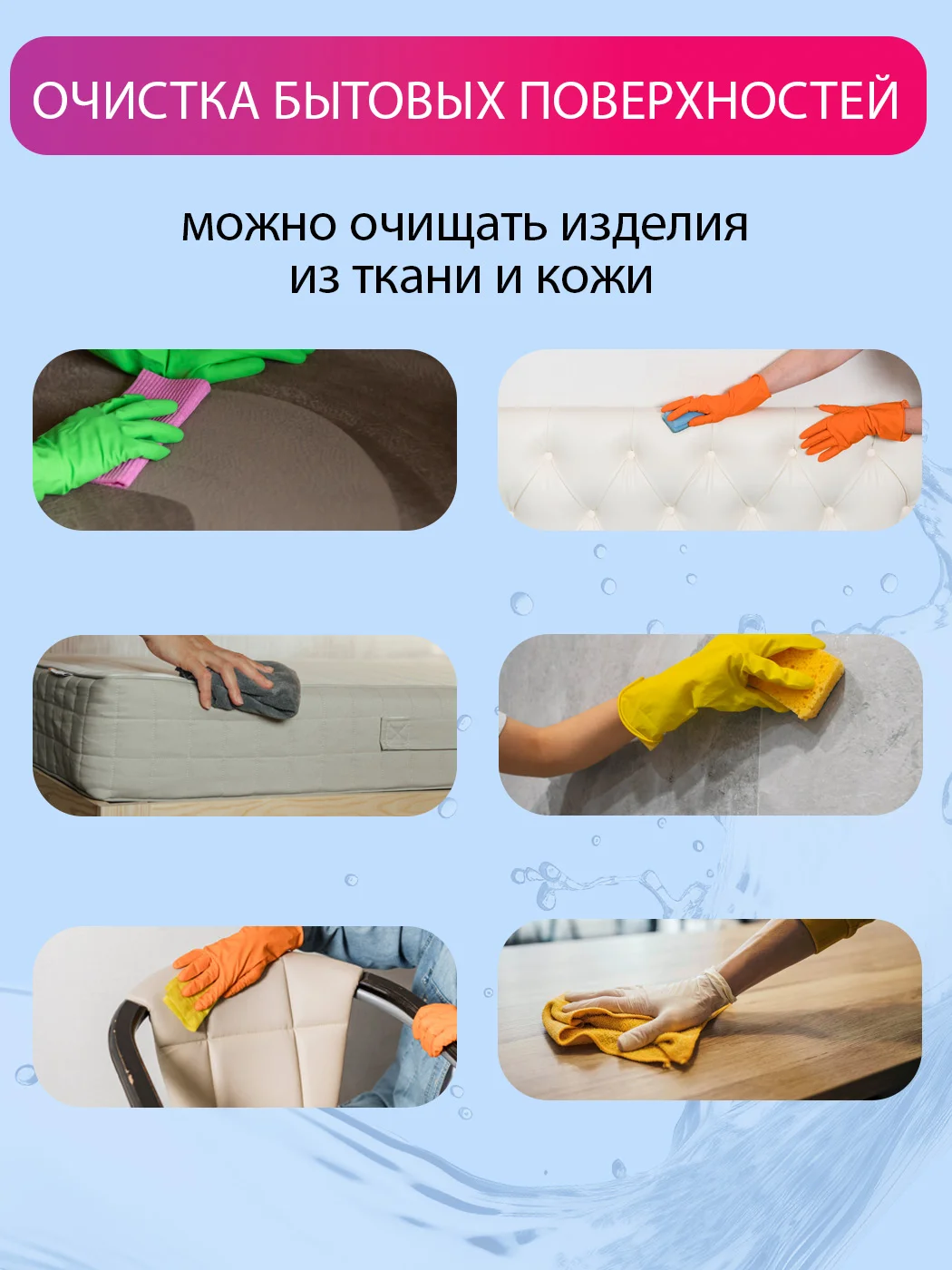 Био-концентрат для уборки ORION против запахов с натуральным эфирным маслом пихты, 1000 мл