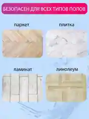 Био-концентрат для уборки ORION против запахов с натуральным эфирным маслом пихты, 1000 мл