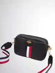 Черный сумка женская летняя маленькая через плечо