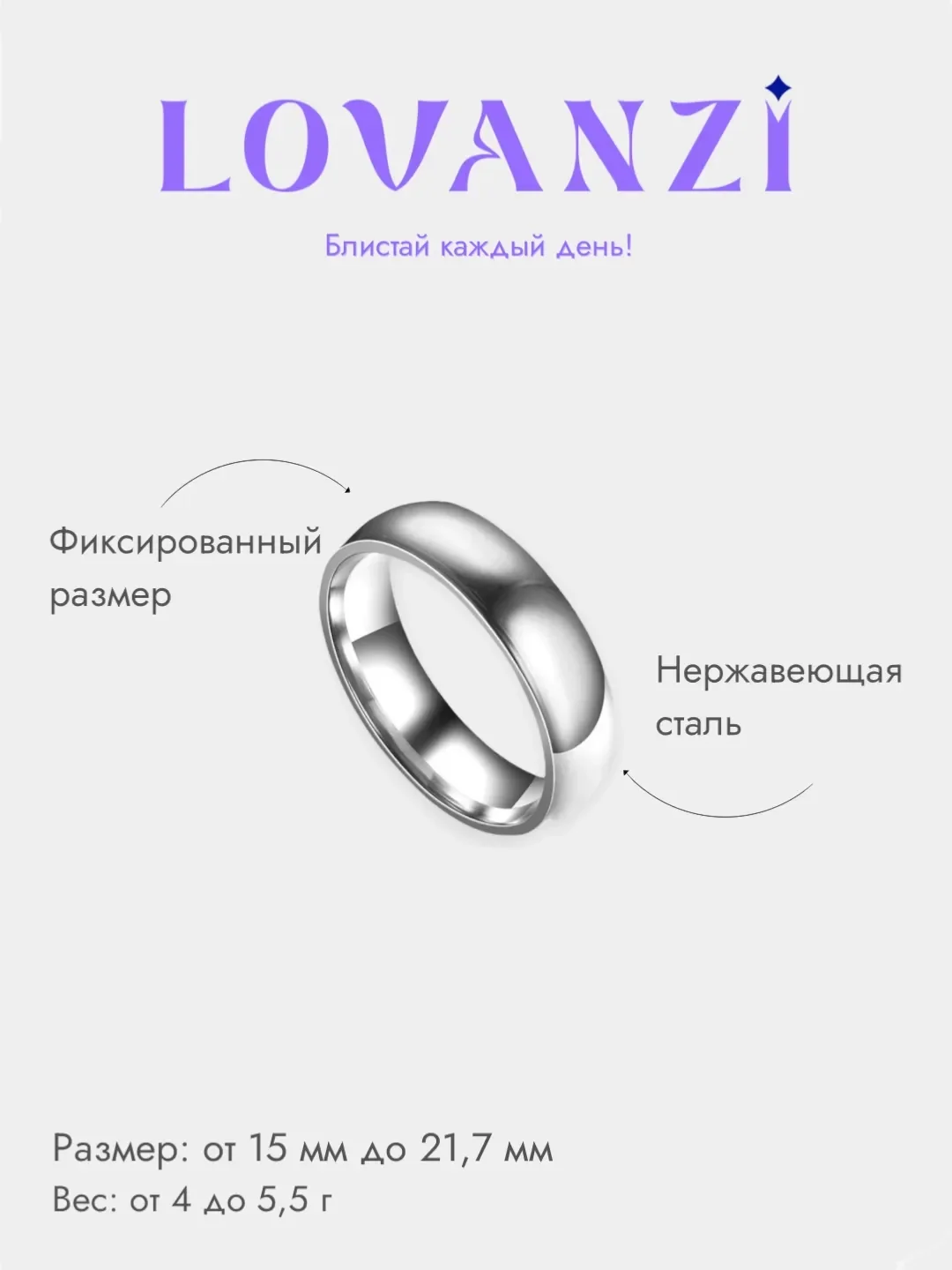 Золотой кольцо обручальное, стальное, унисекс, 6 мм