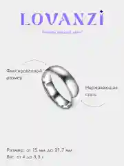 Золотой кольцо обручальное, стальное, унисекс, 6 мм