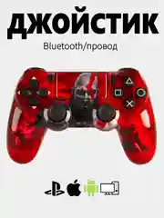 Красный джойстик PS4 DualShock геймпад беспроводной, Bluetooth, проводной с рисунком, с принтом, AA
