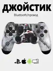 Серый джойстик PS4 DualShock геймпад беспроводной, Bluetooth, проводной с рисунком, с принтом, AA