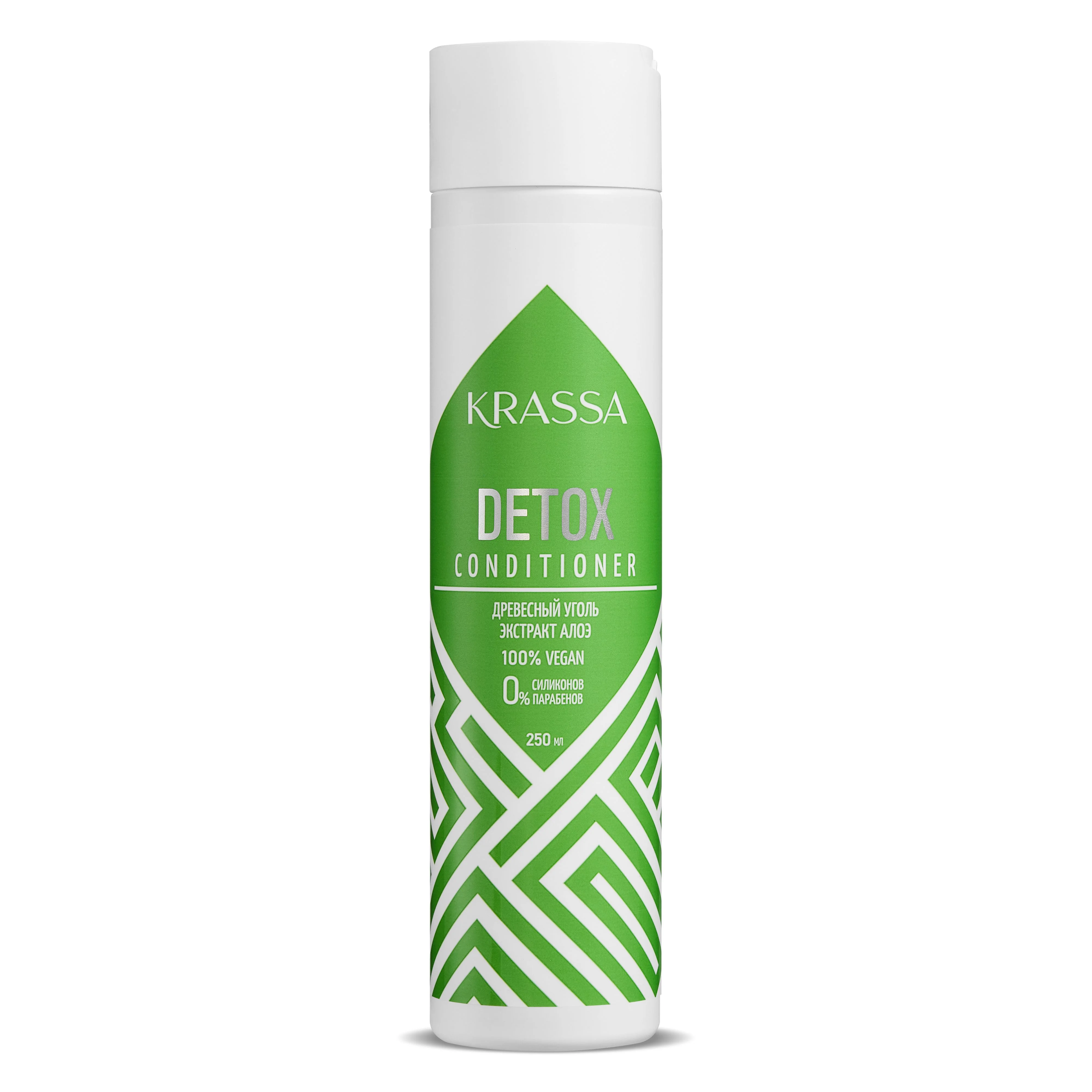 Кондиционер для волос детокс KRASSA Professional Detox