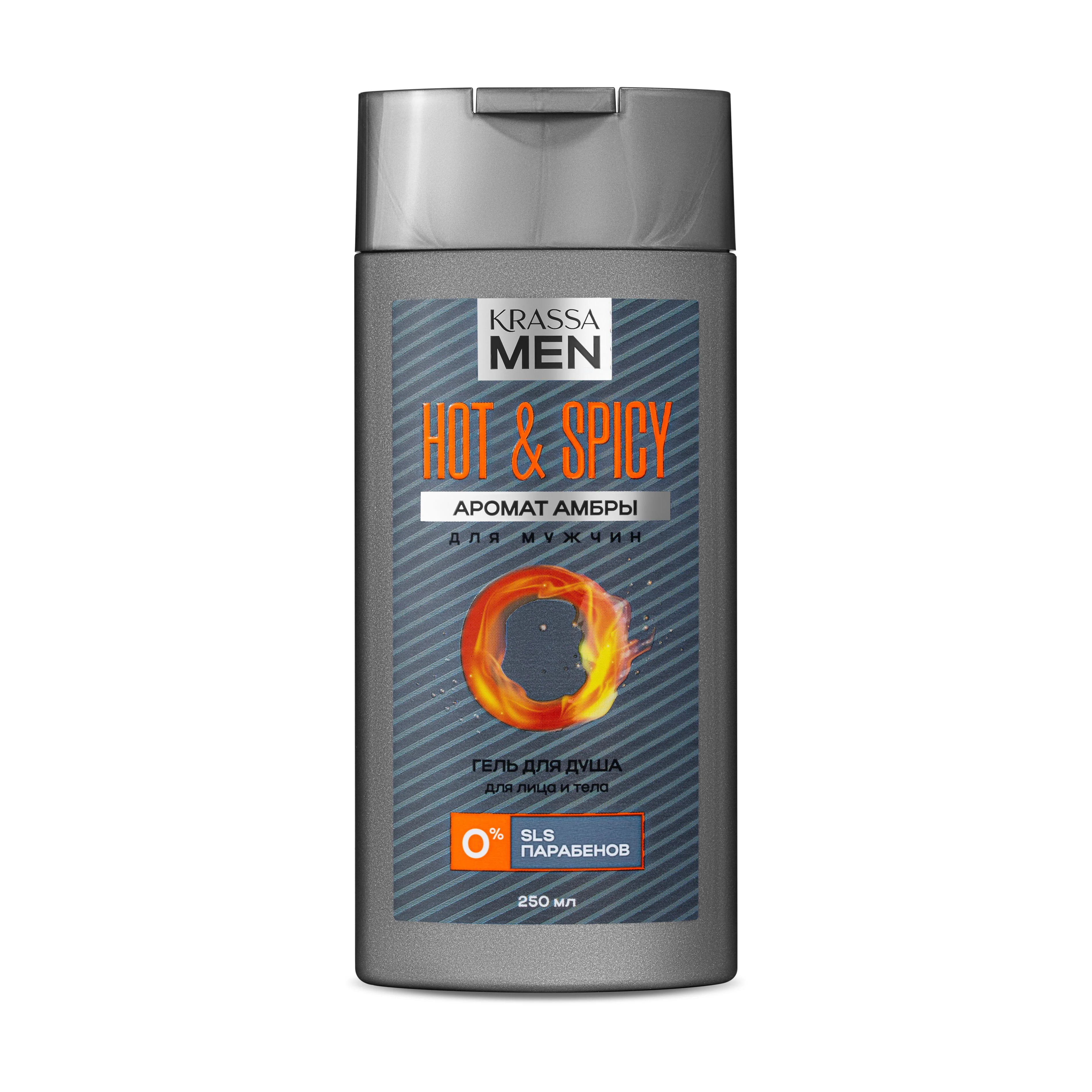 Набор Шампунь-кондиционер 2в1 и Гель для душа MEN "Hot & Spicy"