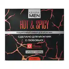 Набор Шампунь-кондиционер 2в1 и Гель для душа MEN "Hot & Spicy"