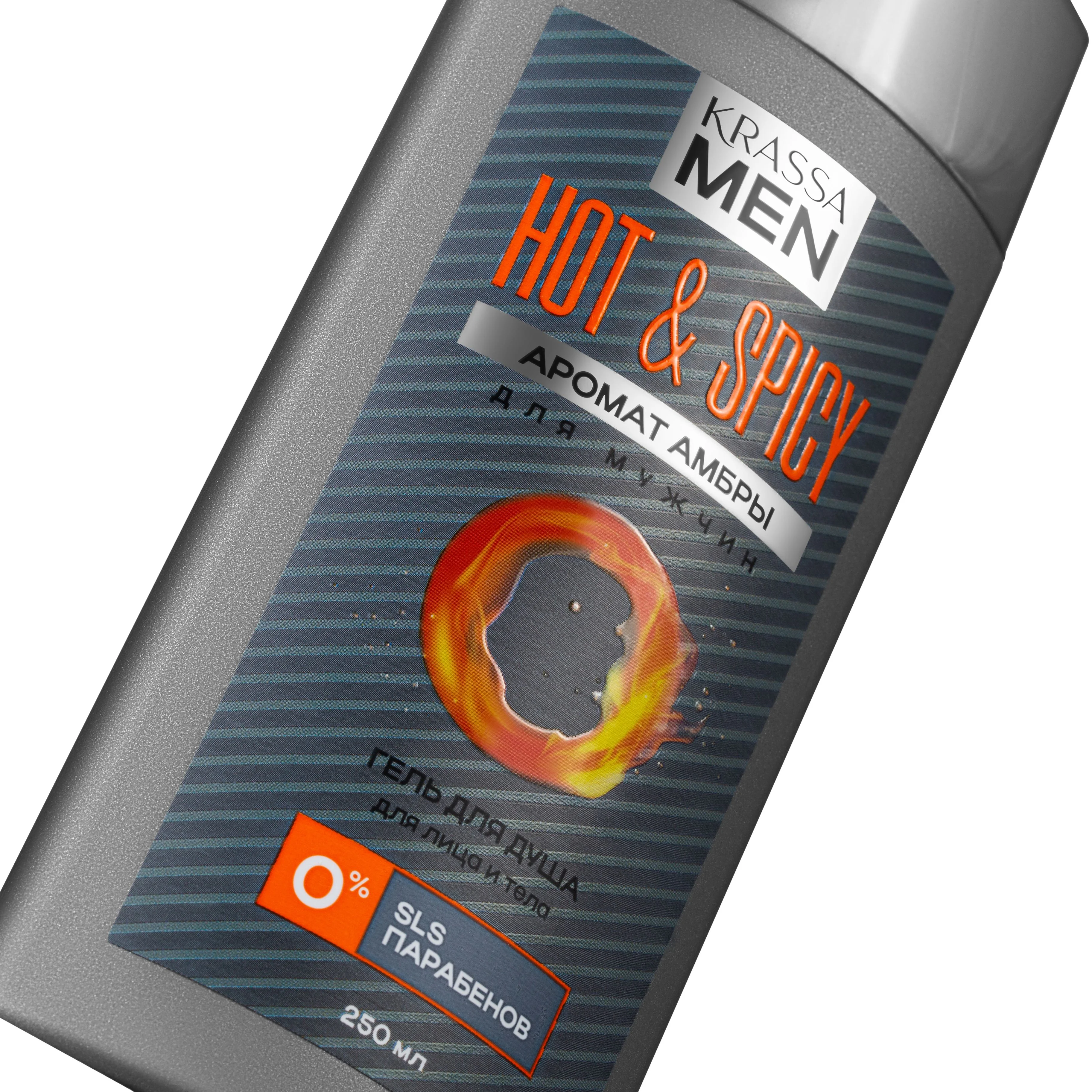 Набор Шампунь-кондиционер 2в1 и Гель для душа MEN "Hot & Spicy"