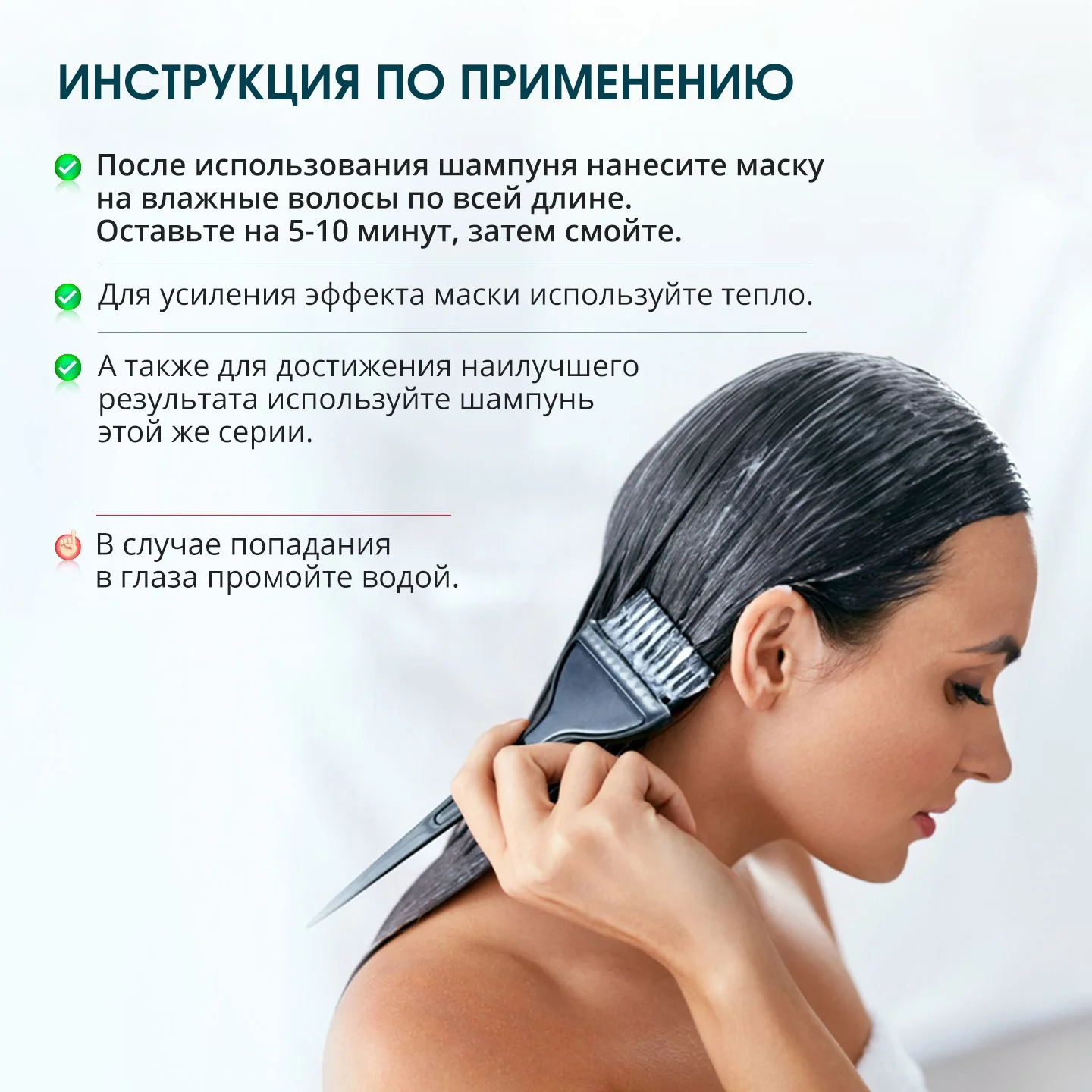 Маска для волос Krassa PRO-LINE Детокс , 1000мл