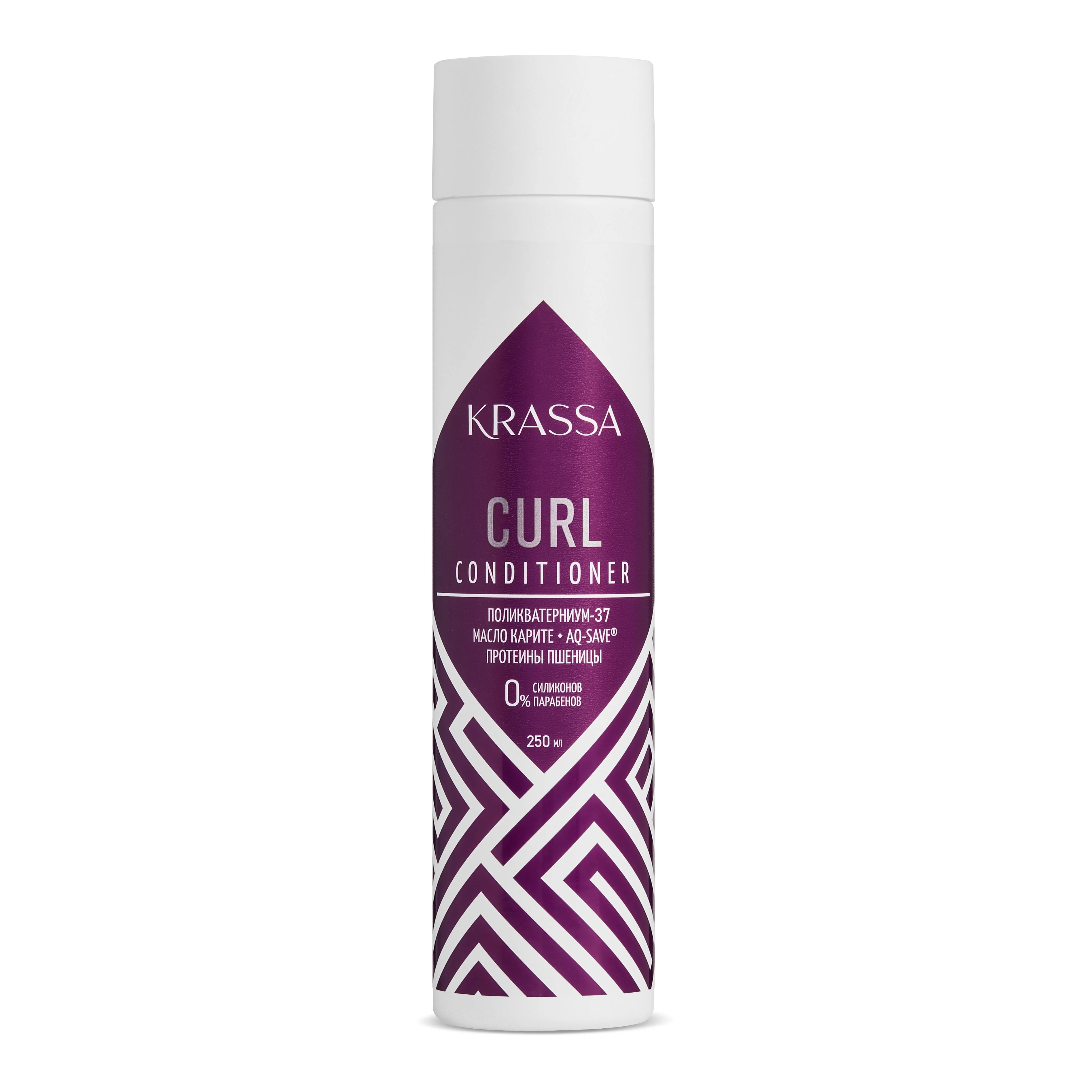 Кондиционер для кудрявых и вьющихся волос KRASSA Professional Curl