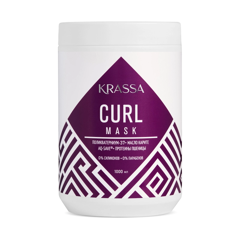 Маска для кудрявых и вьющихся волос KRASSA Professional Curl, 1000 мл