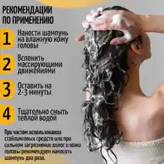 Шампунь для волос бессульфатный KRASSA Professional Sulfate-free, 1000 мл с дозатором